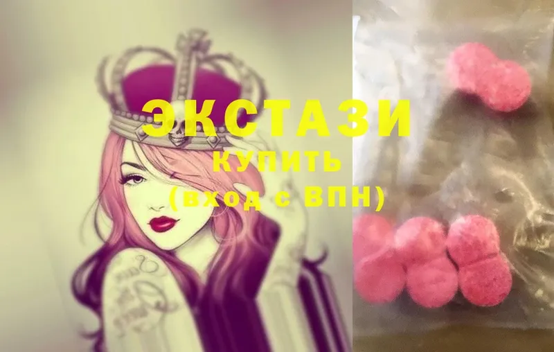 Ecstasy VHQ  Кирсанов 